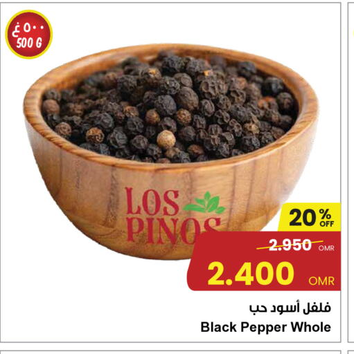 Spices available at Sultan Center  in Oman - Sohar