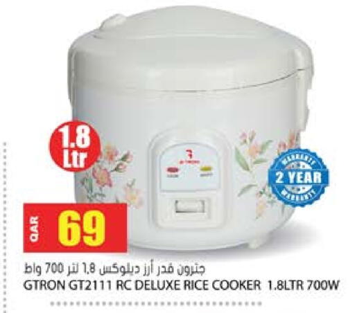GTRON Rice Cooker available at Grand Hypermarket in Qatar - Al Rayyan