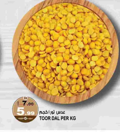 available at هاشم هايبرماركت in الإمارات العربية المتحدة , الامارات - الشارقة / عجمان