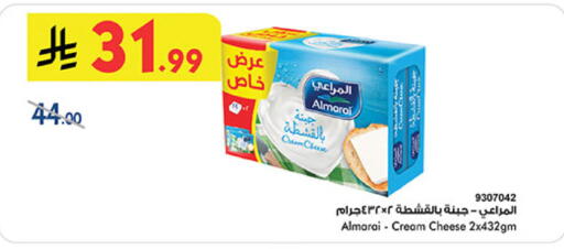 ALMARAI Cream Cheese available at Bin Dawood in KSA, Saudi Arabia, Saudi - Medina
