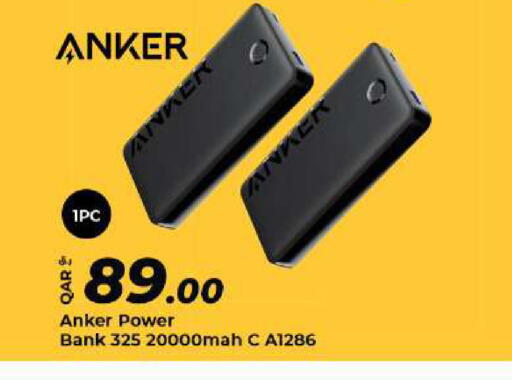 Anker Powerbank available at Al Rawabi Electronics in Qatar - Al Rayyan