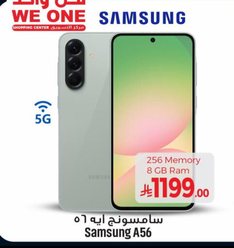 SAMSUNG available at We One Shopping Center in KSA, Saudi Arabia, Saudi - Al Khobar