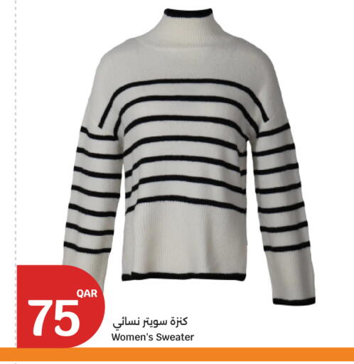 available at City Hypermarket in Qatar - Al Daayen