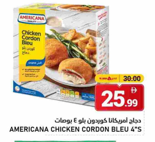 أمريكانا available at النادي هايبرماركت in الإمارات العربية المتحدة , الامارات - الشارقة / عجمان