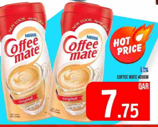 COFFEE-MATE Coffee Creamer available at Passion Hypermarket in Qatar - Al Shamal