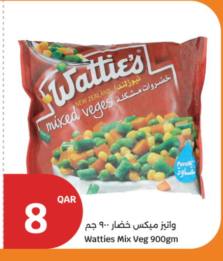 available at City Hypermarket in Qatar - Al-Shahaniya
