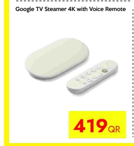 available at iCONNECT  in Qatar - Al Shamal