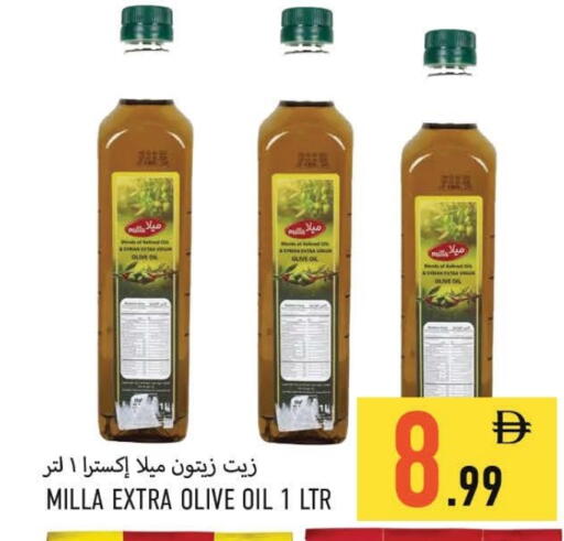 زيت الزيتون available at  روابي ماركت عجمان in الإمارات العربية المتحدة , الامارات - الشارقة / عجمان