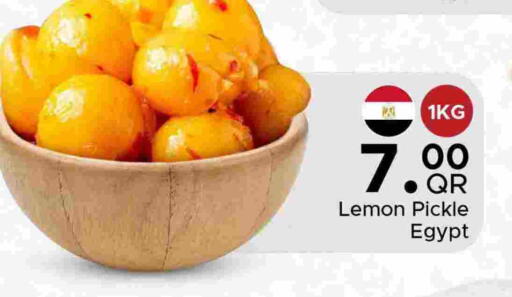 Lemon from Egypt available at Family Food Centre in Qatar - Al-Shahaniya