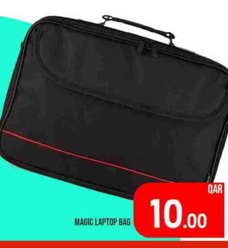 Laptop Bag available at Passion Hypermarket in Qatar - Al Shamal