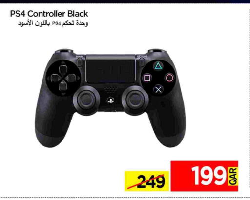 available at iCONNECT  in Qatar - Al Shamal