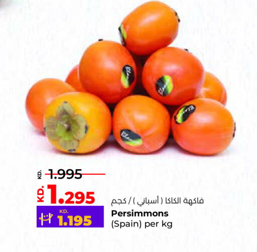 from Spain available at Lulu Hypermarket  in Kuwait - Ahmadi Governorate