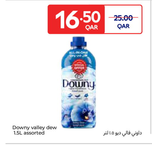 داوني منعم available at كارفور in قطر - أم صلال