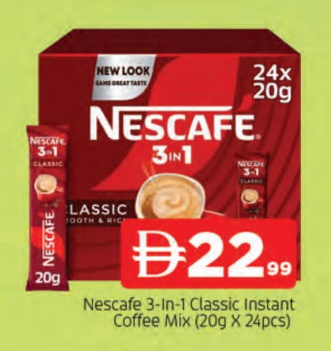 NESCAFE Coffee 3in1 available at AL MADINA in UAE - Sharjah / Ajman