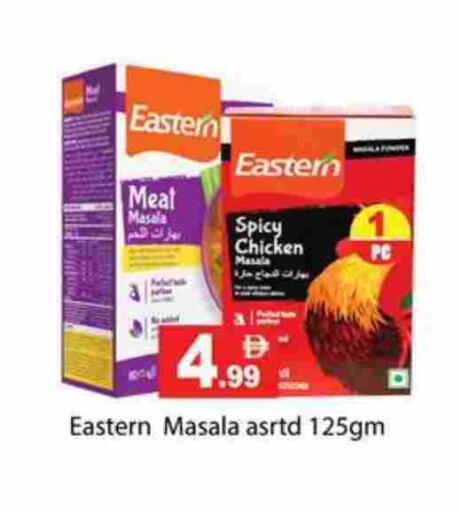 EASTERN Spices available at Zain Mart Supermarket in UAE - Ras al Khaimah