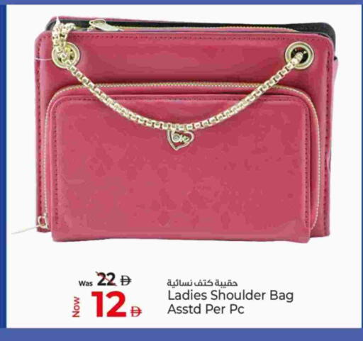 حقيبة نسائية available at كنز هايبرماركت in الإمارات العربية المتحدة , الامارات - الشارقة / عجمان