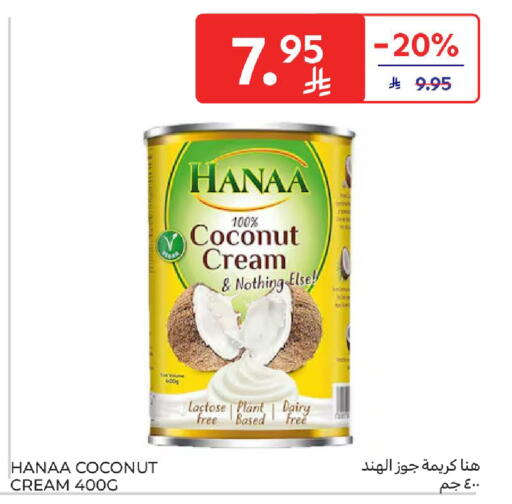 Coconut available at Carrefour in KSA, Saudi Arabia, Saudi - Riyadh