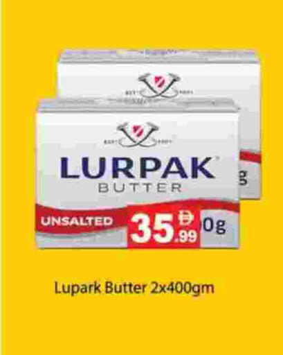 لورباك available at زين مارت سوبرماركت in الإمارات العربية المتحدة , الامارات - رَأْس ٱلْخَيْمَة