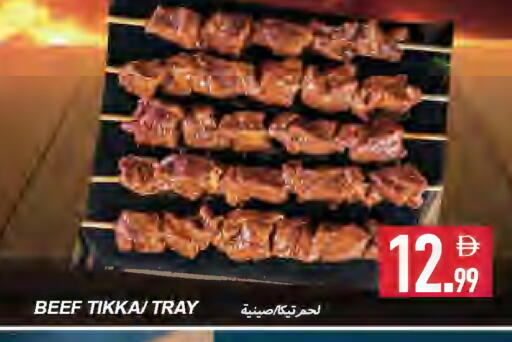 Beef available at Rawabi Market Ajman in UAE - Sharjah / Ajman