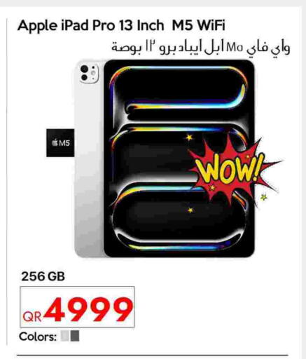 APPLE iPad available at iCONNECT  in Qatar - Al Khor
