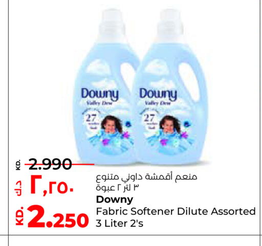 DOWNY Softener available at Lulu Hypermarket  in Kuwait - Ahmadi Governorate