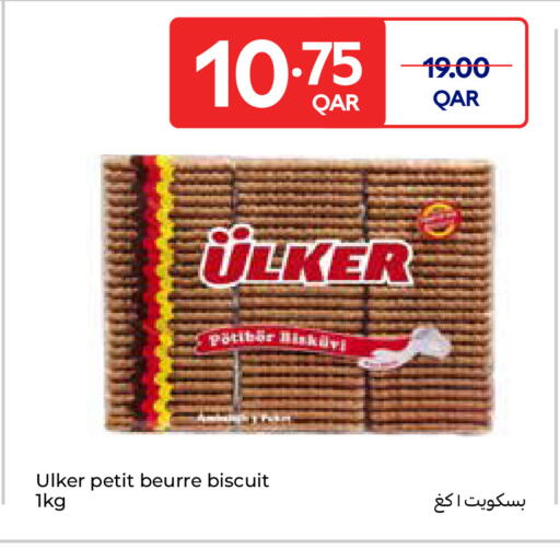 available at كارفور in قطر - أم صلال