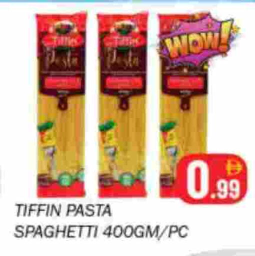 باستا available at سوق المبارك هايبرماركت in الإمارات العربية المتحدة , الامارات - الشارقة / عجمان