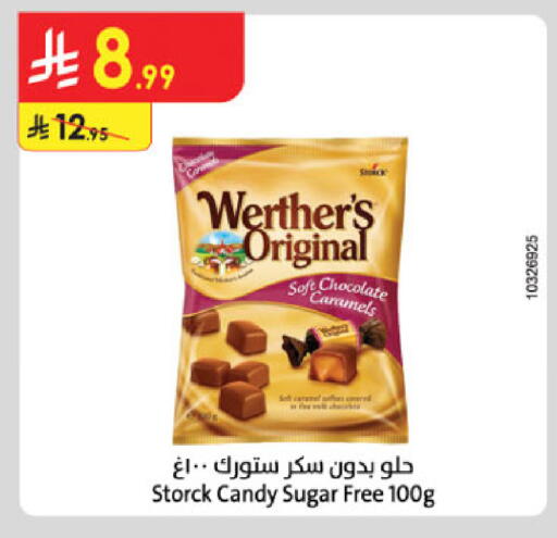 available at الدانوب in مملكة العربية السعودية, السعودية, سعودية - أبها