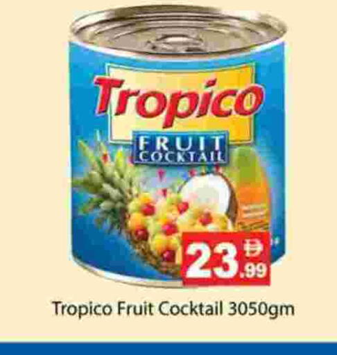 available at Gulf Hypermarket LLC in UAE - Ras al Khaimah