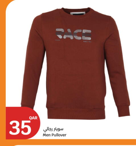 available at City Hypermarket in Qatar - Al-Shahaniya