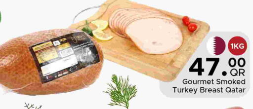 available at Family Food Centre in Qatar - Umm Salal