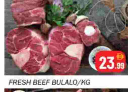 حم بقرى available at سوق المبارك هايبرماركت in الإمارات العربية المتحدة , الامارات - الشارقة / عجمان