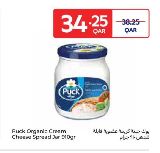 PUCK Cream Cheese available at Carrefour in Qatar - Al Shamal