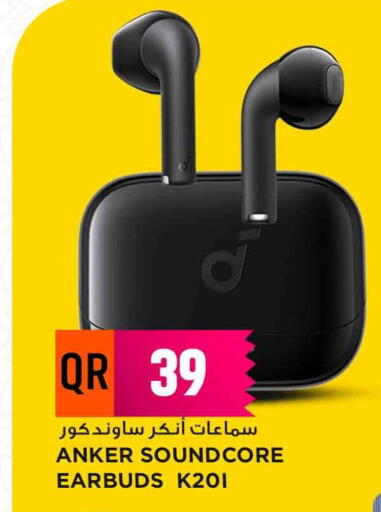 أنكر سماعات أذن available at مرزا هايبرماركت in قطر - الريان