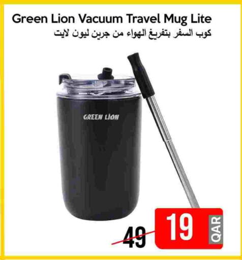 available at آي كونكت in قطر - أم صلال