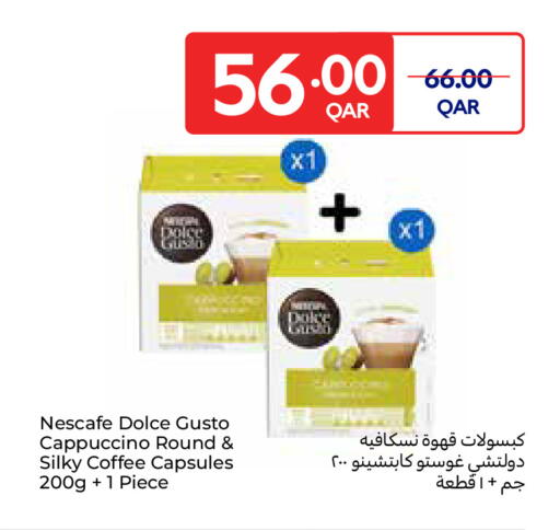 NESCAFE Coffee available at Carrefour in Qatar - Al Shamal