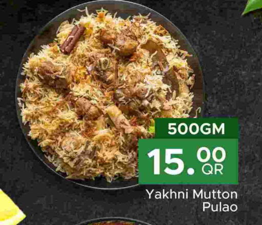 available at Family Food Centre in Qatar - Umm Salal