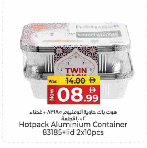 available at كنز هايبرماركت in الإمارات العربية المتحدة , الامارات - الشارقة / عجمان