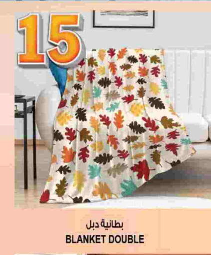 available at هاشم هايبرماركت in الإمارات العربية المتحدة , الامارات - الشارقة / عجمان