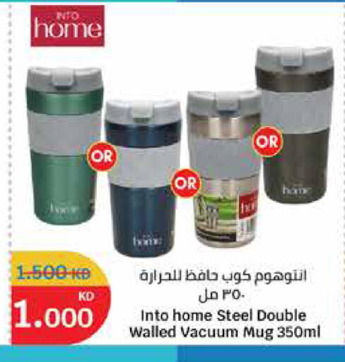 available at City Hypermarket in Kuwait - Ahmadi Governorate