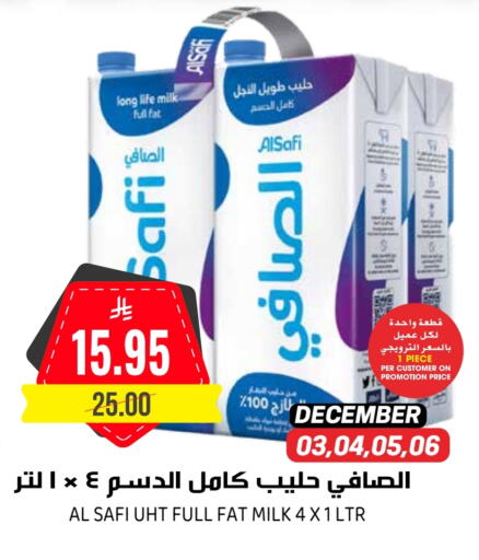 الصافي حليب طويل الأمد  available at جراند هايبر in مملكة العربية السعودية, السعودية, سعودية - الرياض