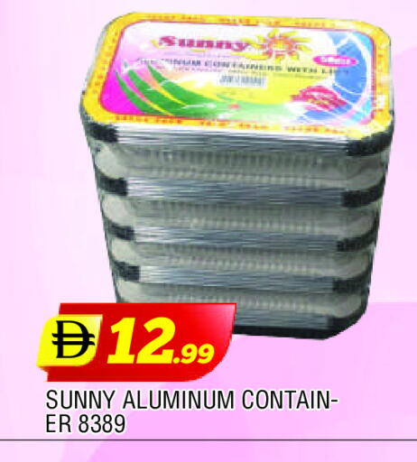 available at المدينة in الإمارات العربية المتحدة , الامارات - الشارقة / عجمان