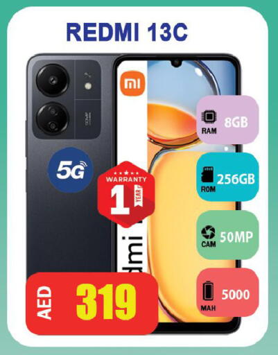 REDMI available at Leptis Hypermarket  in UAE - Ras al Khaimah