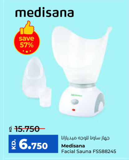 available at Lulu Hypermarket  in Kuwait - Ahmadi Governorate