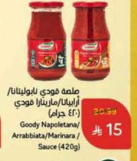 GOODY Other Sauce available at Hyper Panda in KSA, Saudi Arabia, Saudi - Al Khobar