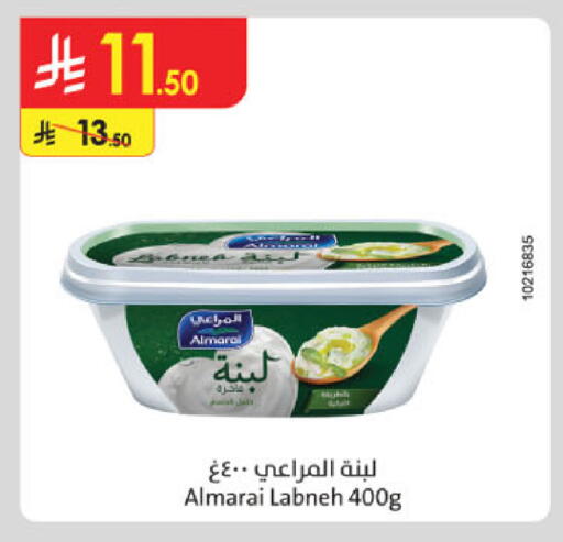 ALMARAI Labneh available at Danube in KSA, Saudi Arabia, Saudi - Al Khobar
