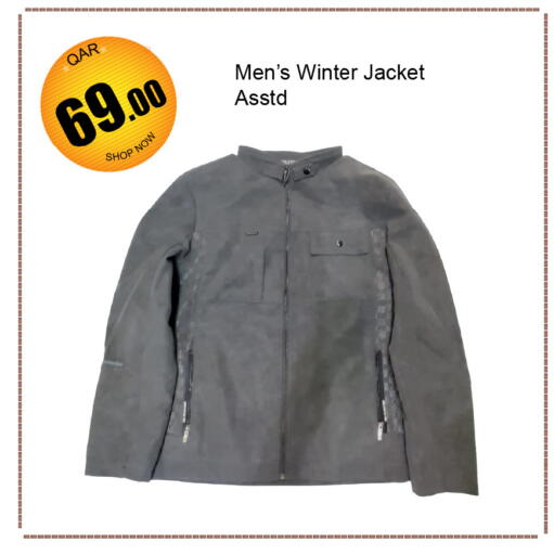 available at جي-ماكس هايبرماركت in قطر - الدوحة