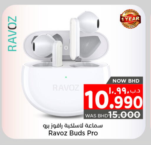 سماعات أذن available at نستو in البحرين