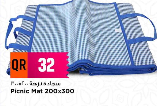 available at Marza Hypermarket in Qatar - Al Daayen