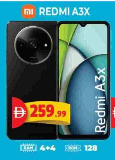 REDMI available at EXPRESS AL MADEENA HYPERMARKET LLC in UAE - Abu Dhabi